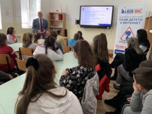 За кампанията &raquo; bansko3 2