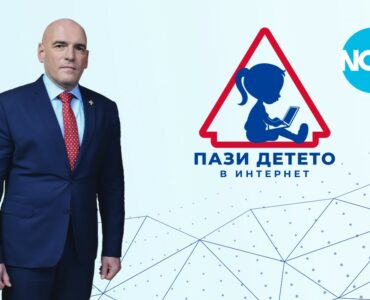 Явор Колев коментира в ефира на Нова телевизия случая с шестимата задържани за разпространение на детска порнография » Социална кампания на ЗК Лев Инс