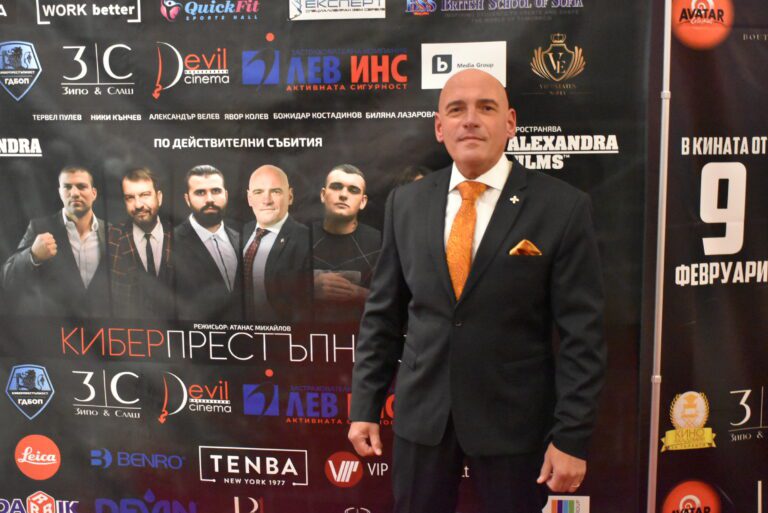 Начална страница &raquo; pazi deteto v internet